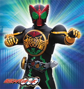 仮面ライダーオーズ
