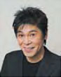 浜田太一