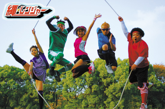 NAWA☆RANGERS