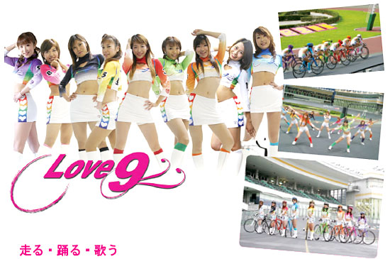 love9