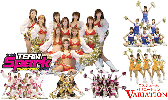teamspark
