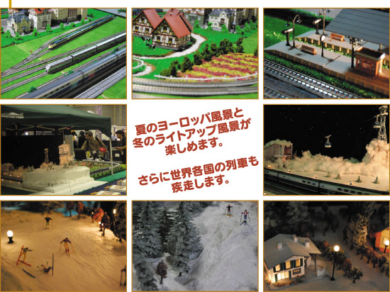 Drive_Train02