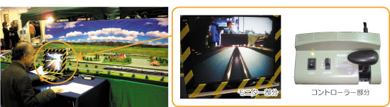 Drive_Train02