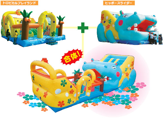 fluffyUnion_03