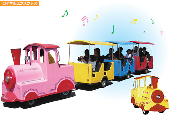 royalExpress