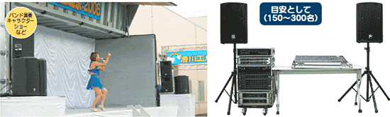 sound_02