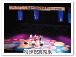 sound_1