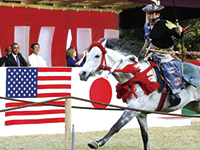 オバマ大統領の来日時の流鏑馬見学会