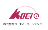 株式会社コーエィ・エージェンシー