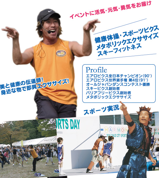 nishizawa_moto 西沢モト