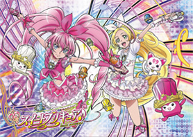 character_suitopurikyua スイートプリキュア♪