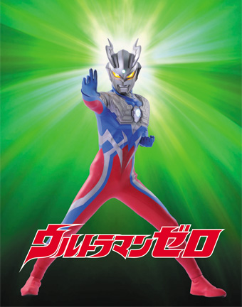 Ec事業部 コーエィ株式会社 建機レンタル イベント セレモニー