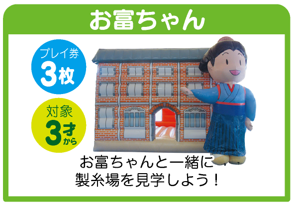 ふわふわ