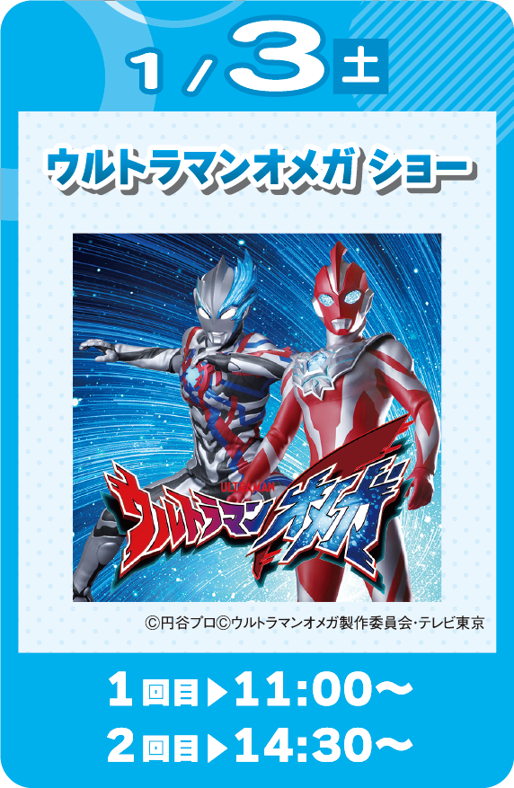 キャラメルマシーン