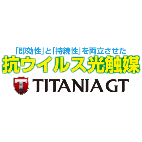 titaniaGT